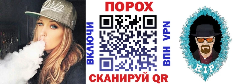 Амфетамин VHQ  Питкяранта 