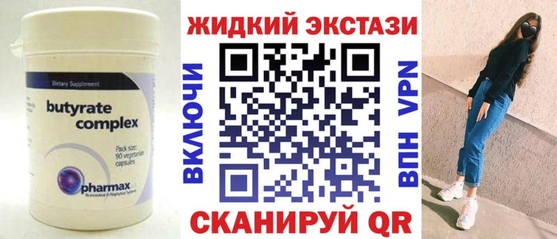 БУТИРАТ оксана  МЕГА как войти  Питкяранта  наркотики 