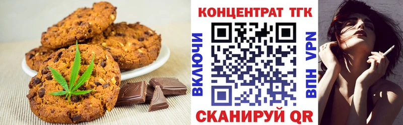 Cannafood конопля  блэк спрут как войти  Питкяранта 