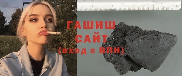 гидропоника Покровск