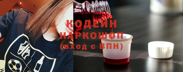 меф VHQ Верея