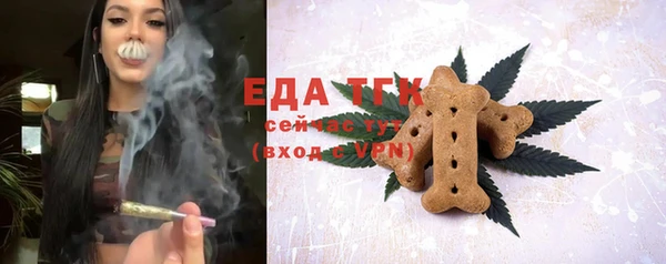 героин Верхнеуральск