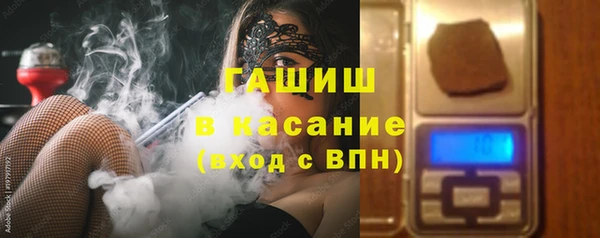 PSILOCYBIN Покачи