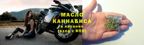 PSILOCYBIN Покачи