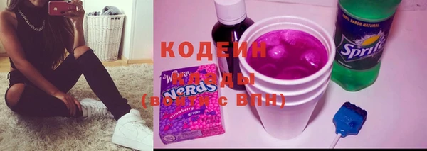 винт Покров