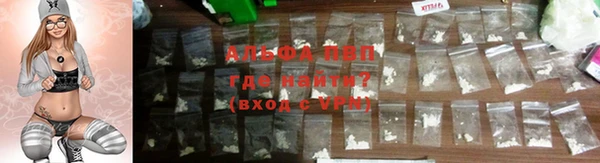меф VHQ Верея