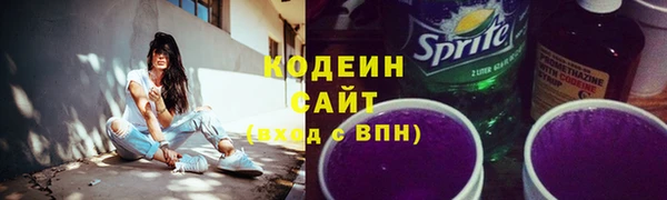 героин Верхнеуральск