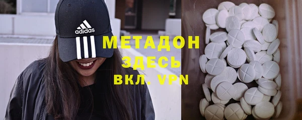 героин Верхнеуральск