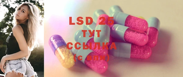 гидропоника Покровск