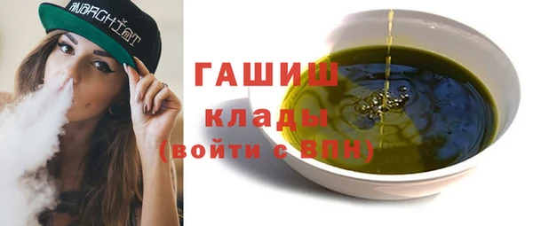 винт Покров