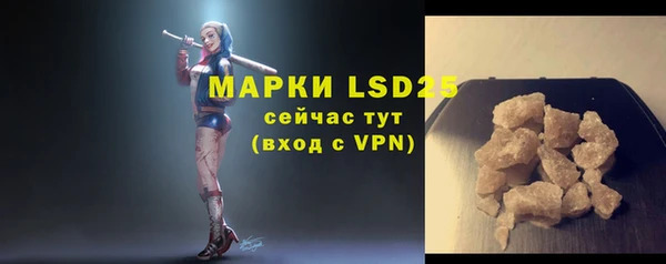 гидропоника Покровск