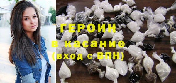 PSILOCYBIN Покачи