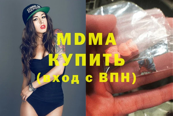 винт Покров