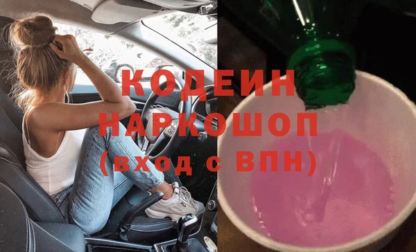 винт Покров