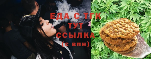 винт Покров
