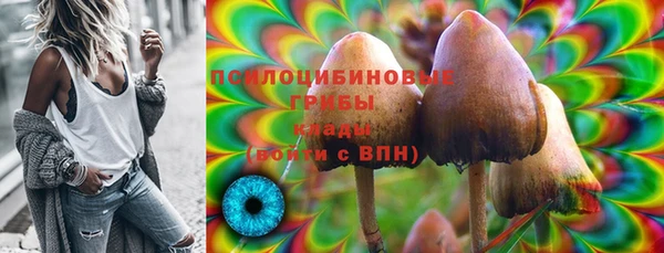 меф VHQ Верея