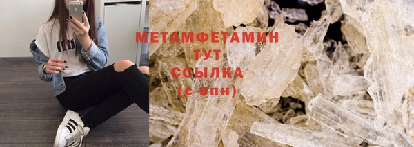 PSILOCYBIN Покачи