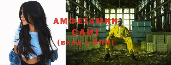 винт Покров