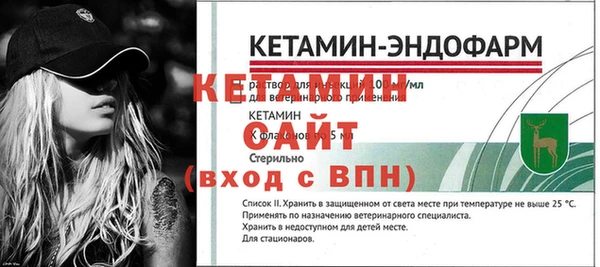героин Верхнеуральск