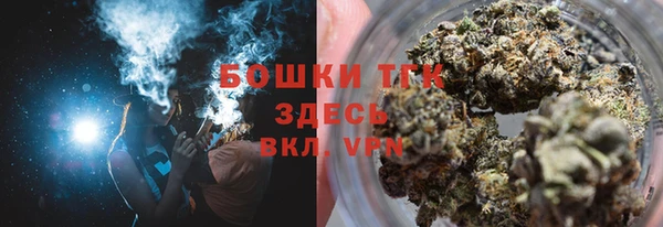 винт Покров