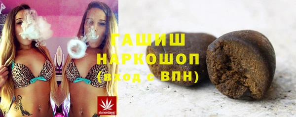 PSILOCYBIN Покачи
