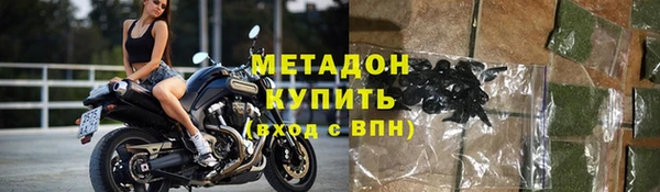винт Покров