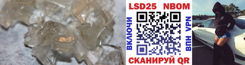 Лсд 25 экстази кислота  магазин    Питкяранта 