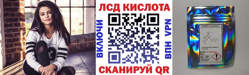 даркнет сайт  Питкяранта  мега сайт  Наркотические марки 1,8мг 