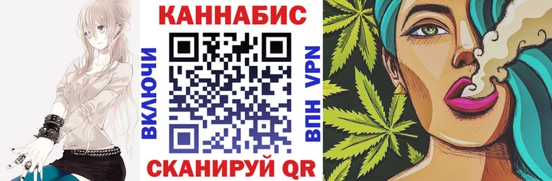 Бошки марихуана VHQ  Питкяранта 